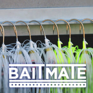 BAIT MATE™ LURE ORGANIZER